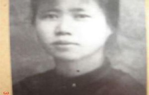 曹诚英简介_曹诚英的儿子_曹诚英的故事_曹诚英怎么死的 菊江历史网