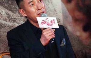 张立【中国内地男演员】 – 人物百科