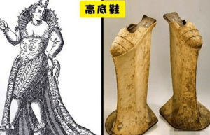 人类历史上的8个奇葩的时尚潮流，第8个真的是难以理解！_稗官野史 菊江历史网