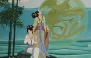 娥皇【帝尧长女、帝舜之妻】 – 人物百科