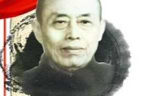高文华简介_高文华的儿子_高文华的故事_高文华怎么死的 菊江历史网