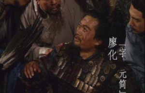 廖化真的是个平庸、能力不足的人吗？他有哪些精彩表现？_三国历史 菊江历史网