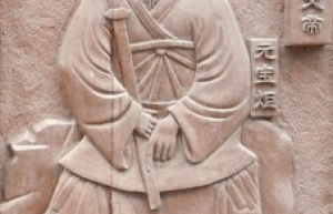 元宝炬简介_元宝炬的儿子_元宝炬的故事_元宝炬怎么死的 菊江历史网