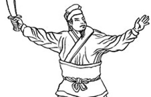 方国珍简介_方国珍的儿子_方国珍的故事_方国珍怎么死的 菊江历史网