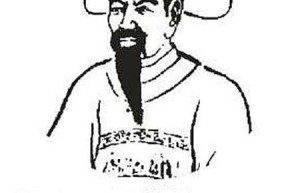 陈藏器【唐代中药学家】 – 人物百科