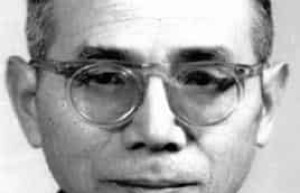 李荣【中国音韵学家、方言学家】 – 人物百科