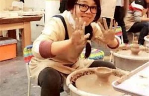 曹瑶瑶【中国女导演】 – 人物百科