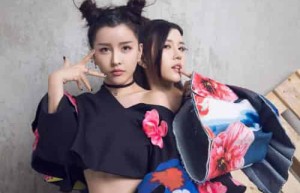BY2【华语流行乐双胞胎女子组合，由孙涵、孙雨组成】 – 人物百科