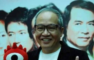 梁家树【前中国香港电视广播有限公司制作部戏剧制作总监】 – 人物百科