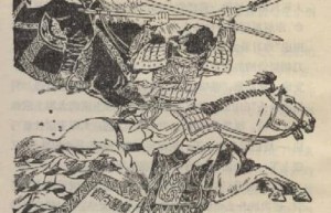 樊崇【西汉末年著名农民起义领袖、赤眉军首领】 – 人物百科