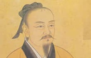 范蠡【南阳商圣、文财神】 – 人物百科