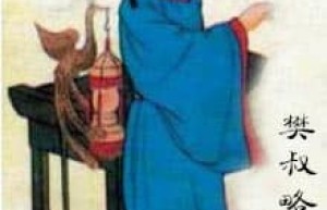 樊叔略【】 – 人物百科