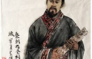 冯去疾【秦朝时任右丞相】 – 人物百科