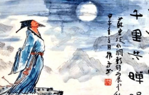 中秋节的月饼还能杀人？关于中秋节的历史故事！_稗官野史 菊江历史网