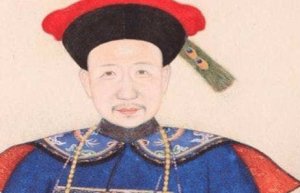 乾隆写了一个“礻”字，为何和珅却说“吾命休矣”？_帝王野史 菊江历史网