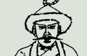 苻健【十六国时期前秦皇帝】 – 人物百科