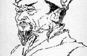 颜之推简介_颜之推的儿子_颜之推的故事_颜之推怎么死的 菊江历史网