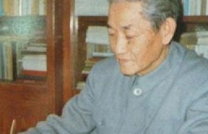 周新武简介_周新武的儿子_周新武的故事_周新武怎么死的 菊江历史网