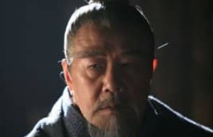 甘龙【战国时期秦国大臣】 – 人物百科