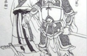 甘茂【战国中期秦国名将】 – 人物百科