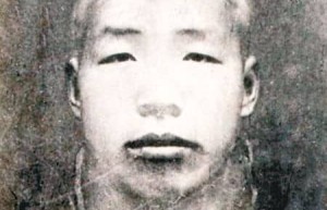 高望【东汉宦官】 – 人物百科