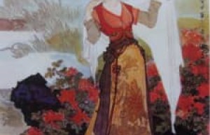 戈小娥【】 – 人物百科