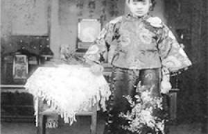 陈定秀简介_陈定秀的儿子_陈定秀的故事_陈定秀怎么死的 菊江历史网