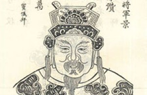 曹景宗简介_曹景宗的儿子_曹景宗的故事_曹景宗怎么死的 菊江历史网