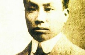 陈独秀简介_陈独秀的儿子_陈独秀的故事_陈独秀怎么死的 菊江历史网