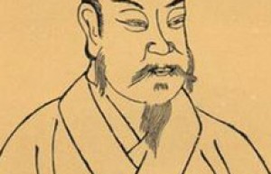 皋陶简介_皋陶的儿子_皋陶的故事_皋陶怎么死的 菊江历史网