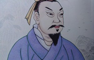 阳甲简介_阳甲的儿子_阳甲的故事_阳甲怎么死的 菊江历史网