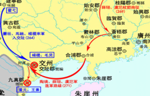 三国交州之战的背景是什么？交州之战的结果有什么影响？_古代战争 菊江历史网