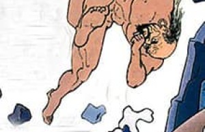 共工【上古部落联盟首领】 – 人物百科