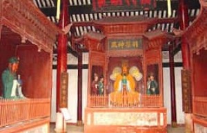 公孙述【新莽末年割据益州称帝】 – 人物百科