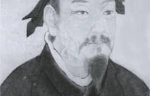 公夏首【孔门七十二贤之一】 – 人物百科