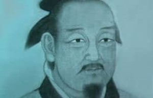 公祖句兹【孔门七十二贤之一】 – 人物百科