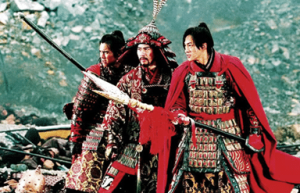 陈家谷之战：宋辽重要战役之一，北宋名将杨业被俘_古代战争 菊江历史网