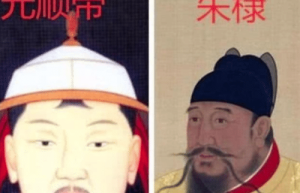揭秘：元顺帝真的是朱棣的亲生父亲吗？_稗官野史 菊江历史网