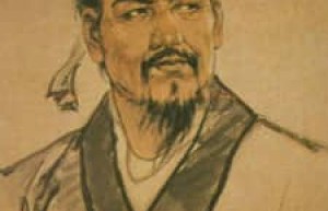 韩非子【法家学派代表人物】 – 人物百科