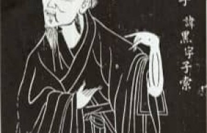 罕父黑【】 – 人物百科