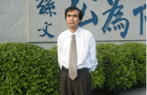 韩星【著名儒学、儒教研究专家】 – 人物百科