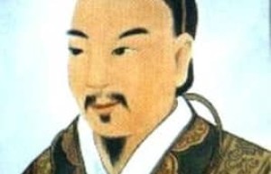 刘奭【西汉第十一位皇帝】 – 人物百科