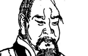 寒浞【夏朝异姓君主】 – 人物百科