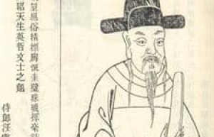 何思澄【】 – 人物百科