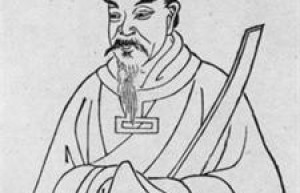 张亢简介_张亢的儿子_张亢的故事_张亢怎么死的 菊江历史网