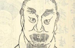 樊哙简介_樊哙的儿子_樊哙的故事_樊哙怎么死的 菊江历史网