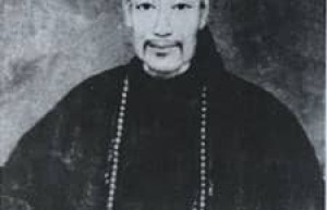 胡林翼【】 – 人物百科