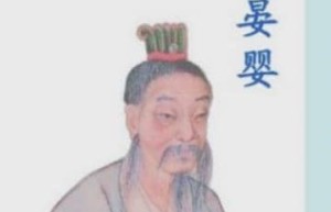 晏婴“二桃杀三士”，背后有何故事？_乡村野史 菊江历史网