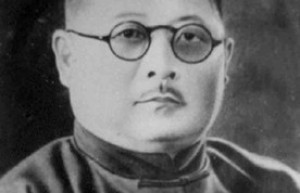 吉鸿昌简介_吉鸿昌的儿子_吉鸿昌的故事_吉鸿昌怎么死的 菊江历史网