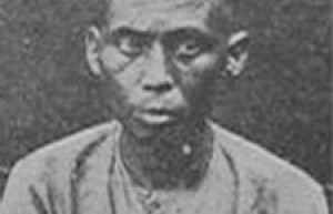 余清芳简介_余清芳的儿子_余清芳的故事_余清芳怎么死的 菊江历史网